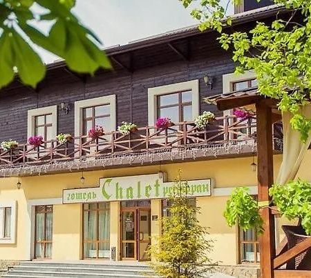 Готель-Ресторан Chalet Bila Cerkva Kültér fotó